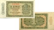 Banknoten 1 DEUTSCHE MARK 1948 DDR:  1948 Ro.340d I- selten  48,00 EUR prix TTC + 8,90 EUR frais d'envoi