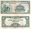 Banknoten 20 DEUTSCHE MARK BDL: 1949 Ro.260 Serie P/D IV+ -