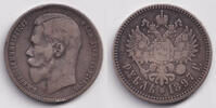 Russland & UdSSR 1 Rubel Russland 1 Rubel 1897 f.ss -