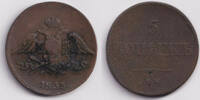 Russland & UdSSR 5 Kopeken Russland 5 Kopeken 1835 EM s -