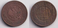 Russland & UdSSR 5 Kopeken Russland 5 Kopeken 1880 SPB s-ss -