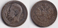 Russland & UdSSR 1/2 Rubel Russland 50 Kopeken (Poltina) 1896 * ss selten -
