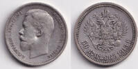 Russland & UdSSR 1/2 Rubel Russland 50 Kopeken (Poltina) 1913 ss-vz -