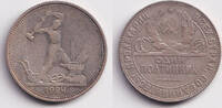 Russland & UdSSR 1/2 Rubel RUSSLAND / UdSSR 1/2 Rubel (Poltina) 1924 TP f.ss/ss -