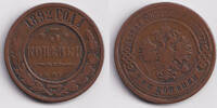 Russland & UdSSR 3 Kopeken Russland 3 Kopeken 1892 SPB s+ -