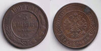 Russland & UdSSR 3 Kopeken Russland 3 Kopeken 1897 SPB ss -