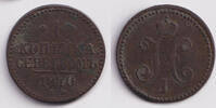 Russland & UdSSR 1 Kopeke Russland 1 Kopeke 1840 EM f.ss -