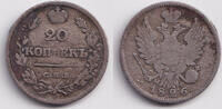 Russland & UdSSR 20 Kopeken Russland 20 Kopeken 1826 SPB f.ss -