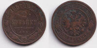 Russland & UdSSR 2 Kopeken Russland 2 Kopeken 1887 SPB f.ss -