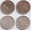 Russland & UdSSR 10 Kopeken Lot: Russland 2x 10 Kopeken 1915 BC vz-st -