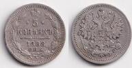 Russland & UdSSR 5 Kopeken Russland 5 Kopeken 1888 SPB ss -