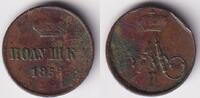 Russland & UdSSR 1/4 Kopeke Russland 1/4 Kopeke / Poluschka 1858 EM f.ss -