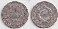 Russland & UdSSR 20 Kopeken Russland UdSSR 20 Kopeken 1924 ss -