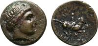 MACEDONIA Æs KÖNIGREICH. Philippos II., 359-336 v. Chr. -