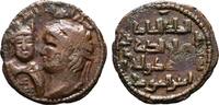 ARTUQIDEN IN MARDIN Æ-Dirhem ohne Angabe der Münzstätte. Husam al-Din Yu... 120,00 EUR  + 10,00 EUR frais d'envoi
