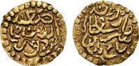 SULTANAT ATJEH AUF SUMATRA AV-Kupang Satiyat al-Din Taj al-Alam, AH 1050-1086 (1641-1675). TTB/SUP
