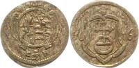Sachsen-Albertinische Linie Pfennig Johann Georg II. 1656-1680. -