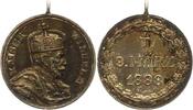 Brandenburg-Preußen Silbermedaille Wilhelm I. 1861-1888. -