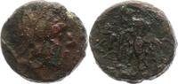 Makedonien AE Perseus 179 - 168. -