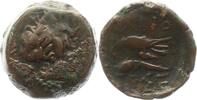 Sarmatien AE unbekannter Herrscher. -
