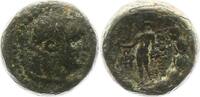 Sarmatien AE unbekannter Herrscher. -