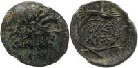 Thrakia AE Lysimachos 323 - 289. -