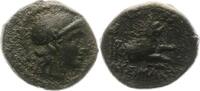 Thrakien AE Lysimachos 323 - 281 v. Chr.. -