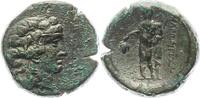 Thrakien AE Maroneia -