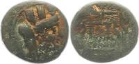 Seleucia et Pieria AE unbek. Herrscher 2. Jrh. v. Chr.. -
