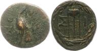 Sikyonia AE unbek. Herrscher 3. Jahrhundert v. Chr.. -
