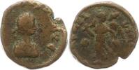 Kaiserzeit AE Arcadius 383 - 408. -
