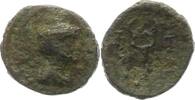 Sicilia AE unbek. Herrscher nach 210 v. Chr.. -
