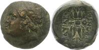 Sicilia AE Hieronymos 214 - 212 v. Chr.. -