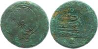 Republik Unica, semilibral, Unicae 217 - 215. -
