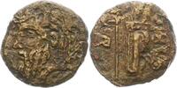 Thrakien AE unbek. Herrscher 3. bis 1. Jrh. v. Chr.. -