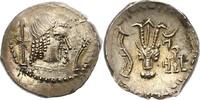 Arabia Felix Hemidrachme unbek. Herrscher 1. Jrh. n. Chr.. -