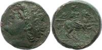 Sicilia AE Hieron II. 274 - 216. -