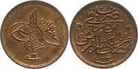 Ägypten 1/20 Qirsh Abdul Hamid II. 1293-1327 H. 1876-1909. -