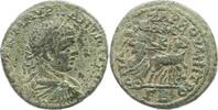 Kaiserzeit AE Elagabalus 218-222. -