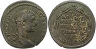 Kaiserzeit AE Elagabalus 218-222. -