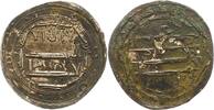 Abbasiden Dirhem Al Mahdi 158 - 169 AH (775 - 785). -