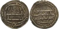 Abbasiden Dirhem Harun ar Rashid 170 - 193 AH (786 - 809). -