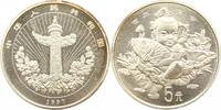 China Volksrepublik. -