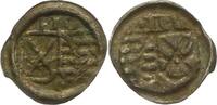 Sachsen-Kurfürstentum Einseitiger Pfennig Friedrich III., Johann und Georg 1507-1525. -