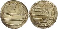 Abbasiden Dirhem Harun ar Rashid 170 - 193 AH (786 - 809). -