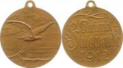Luftfahrt Bronzemedaille -