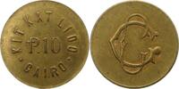 Ägypten 10 Piaster Fuad 1917-1937. -