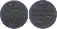Brandenburg-Preußen Solidus Friedrich Wilhelm 1640-1688. -