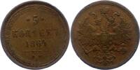 Russland 5 Kopeken Alexander II. 1855-1881. -