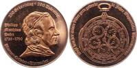 Wuppertal Bronzemedaille Stadtteil Elberfeld. -